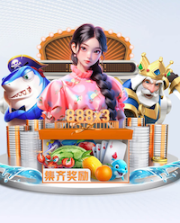 世界杯官网 02年园林景观设计费