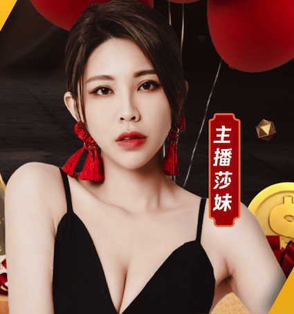 世界杯官网 内蒙乌海绿化工程开工仪式