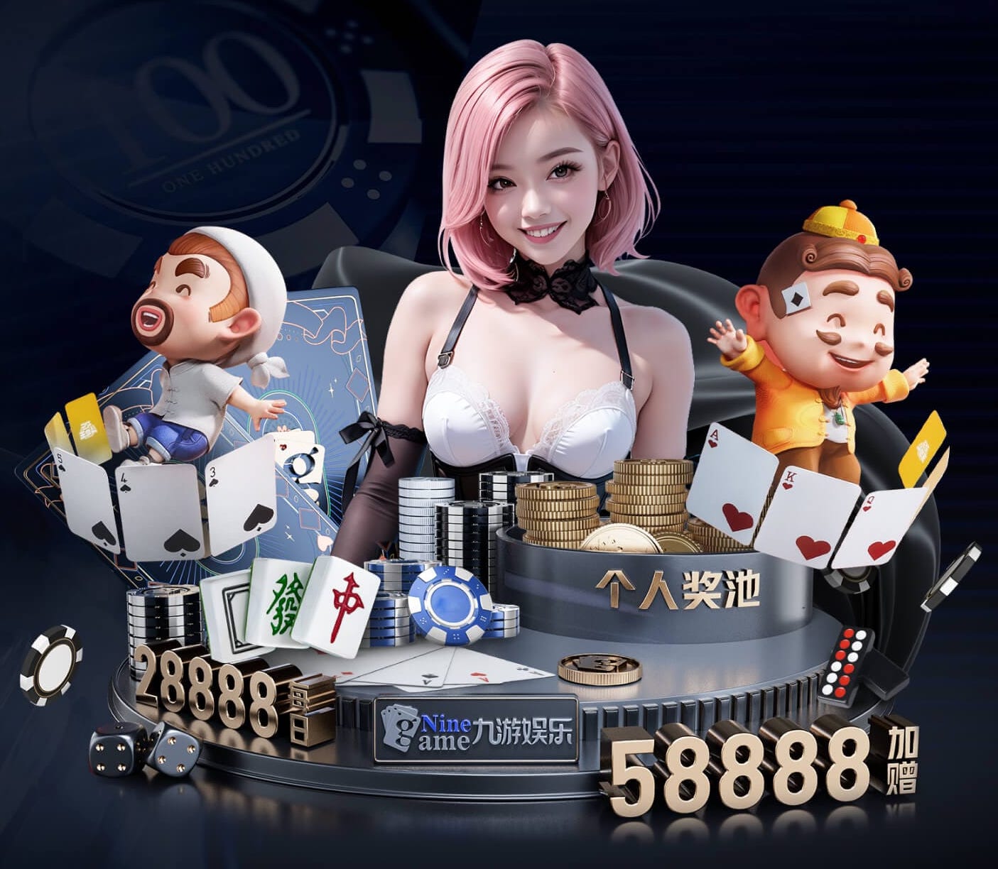 世界杯官网 369园林景观设计