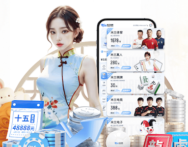 世界杯官网 东丰县皇家鹿苑绿化工程