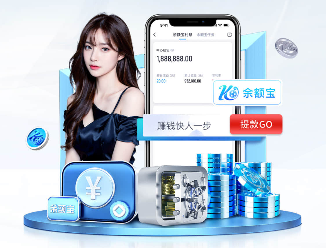 2026世界杯官网入口 环境保护与可持续发展：园林管理员考试新方向