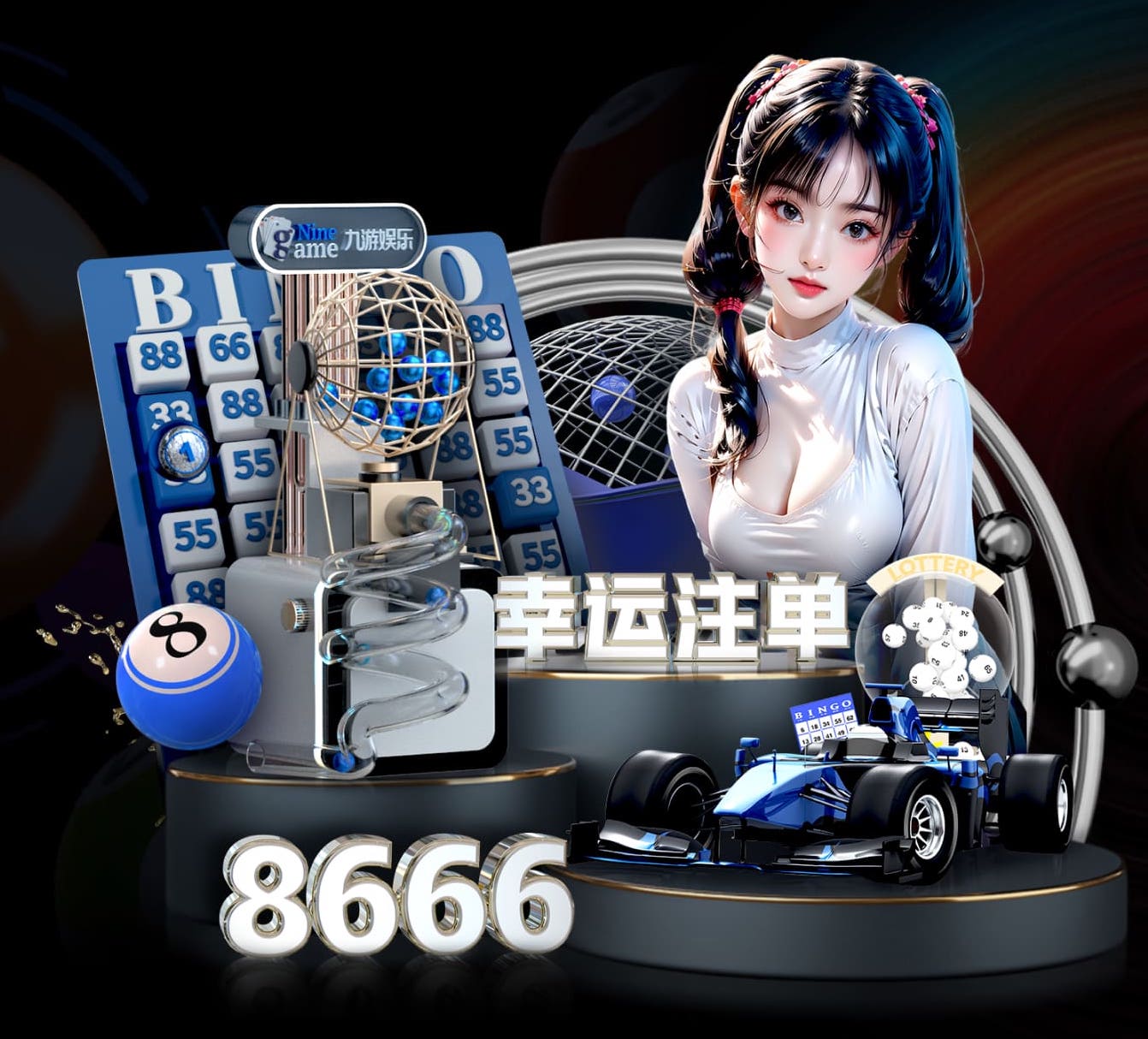 2026世界杯官网 建筑服务绿化工程开具什么发票