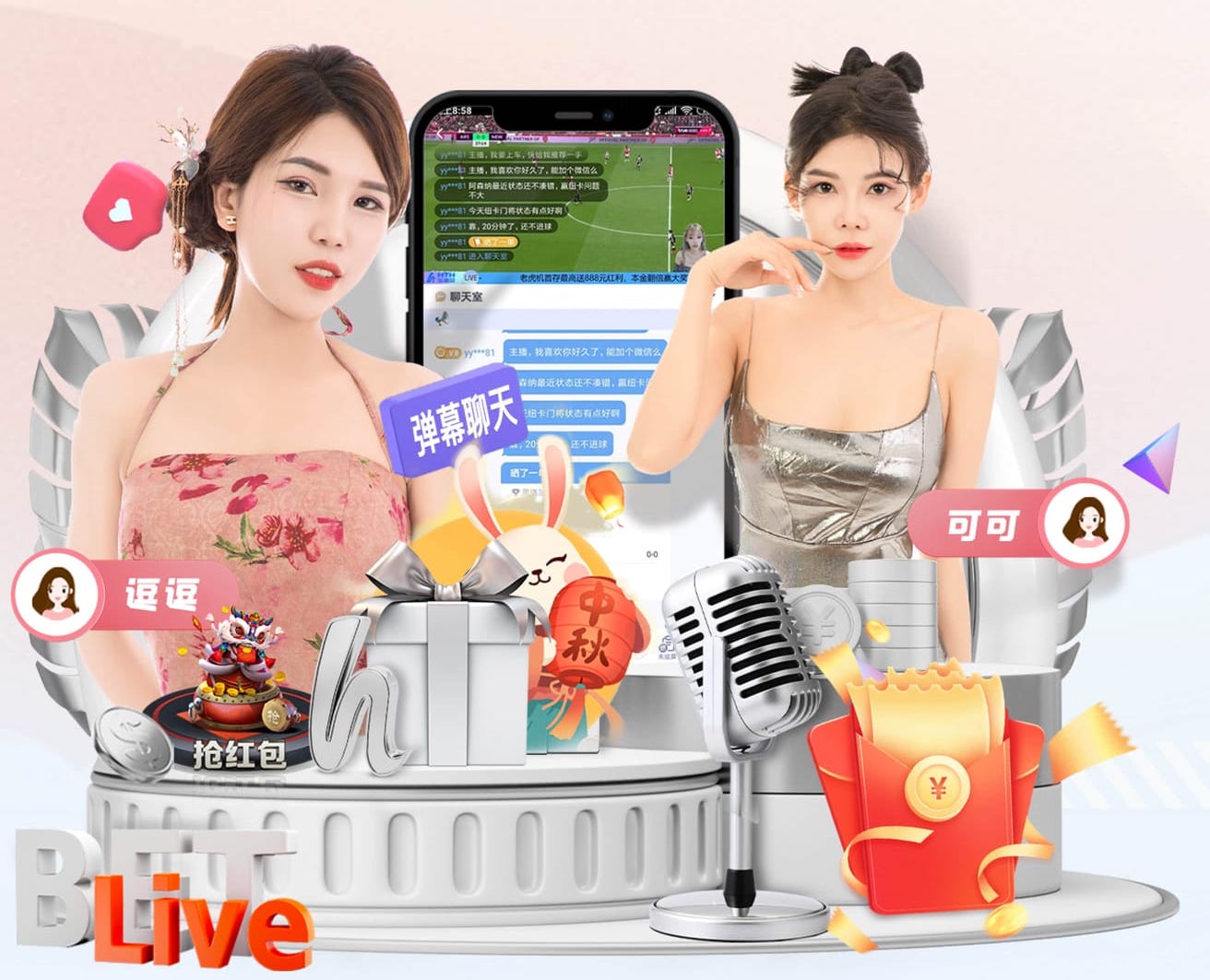 世界杯官网入口 户外广场园林景观设计经典案例