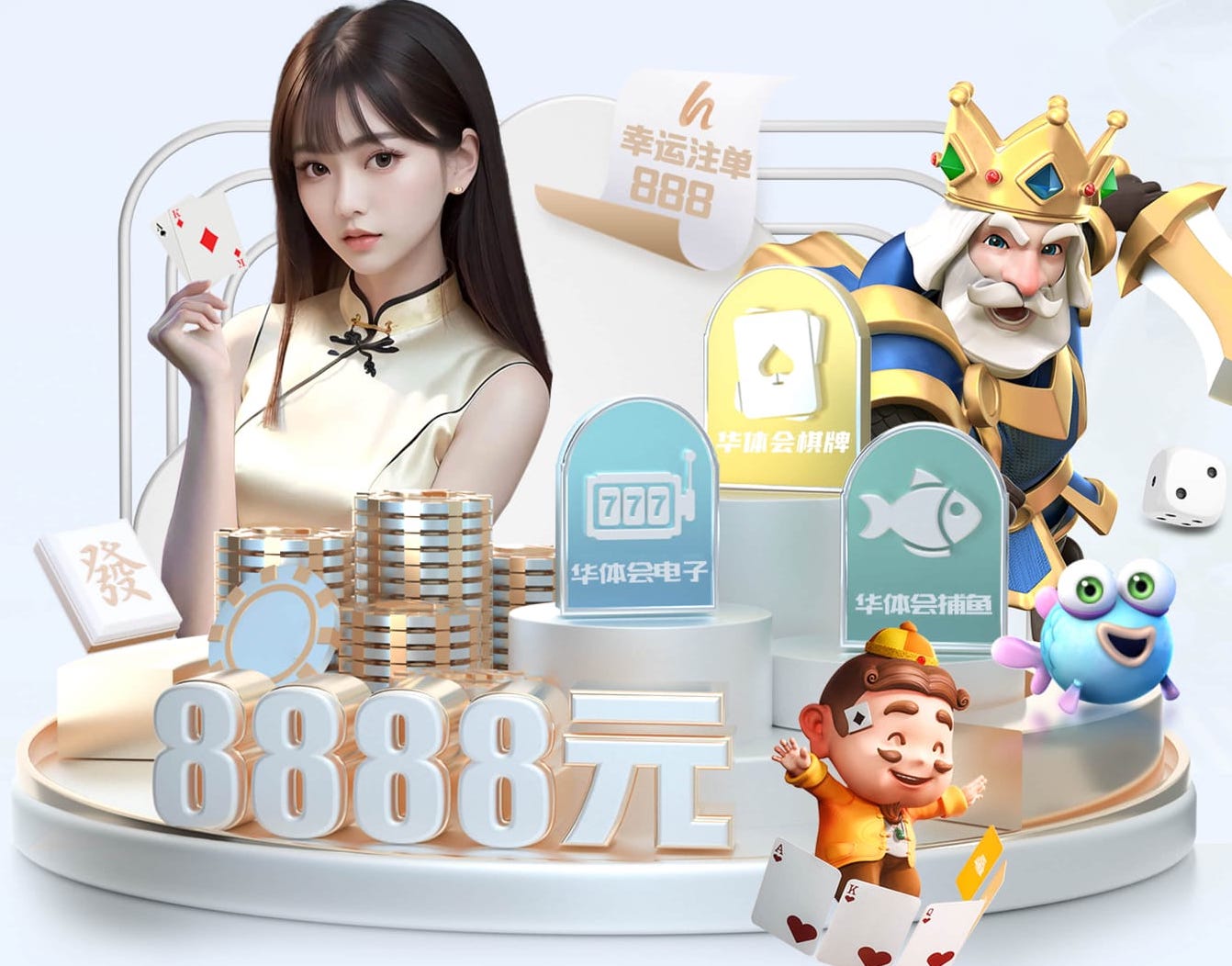 世界杯官网入口 绿化工程师入门书籍推荐