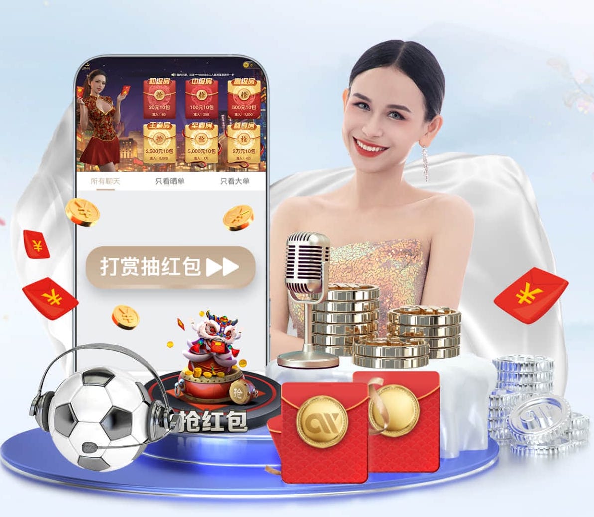2026世界杯官网入口 什么是一线绿化工程师
