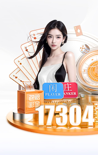 2026世界杯官网 绿化工程需要转资产吗为什么