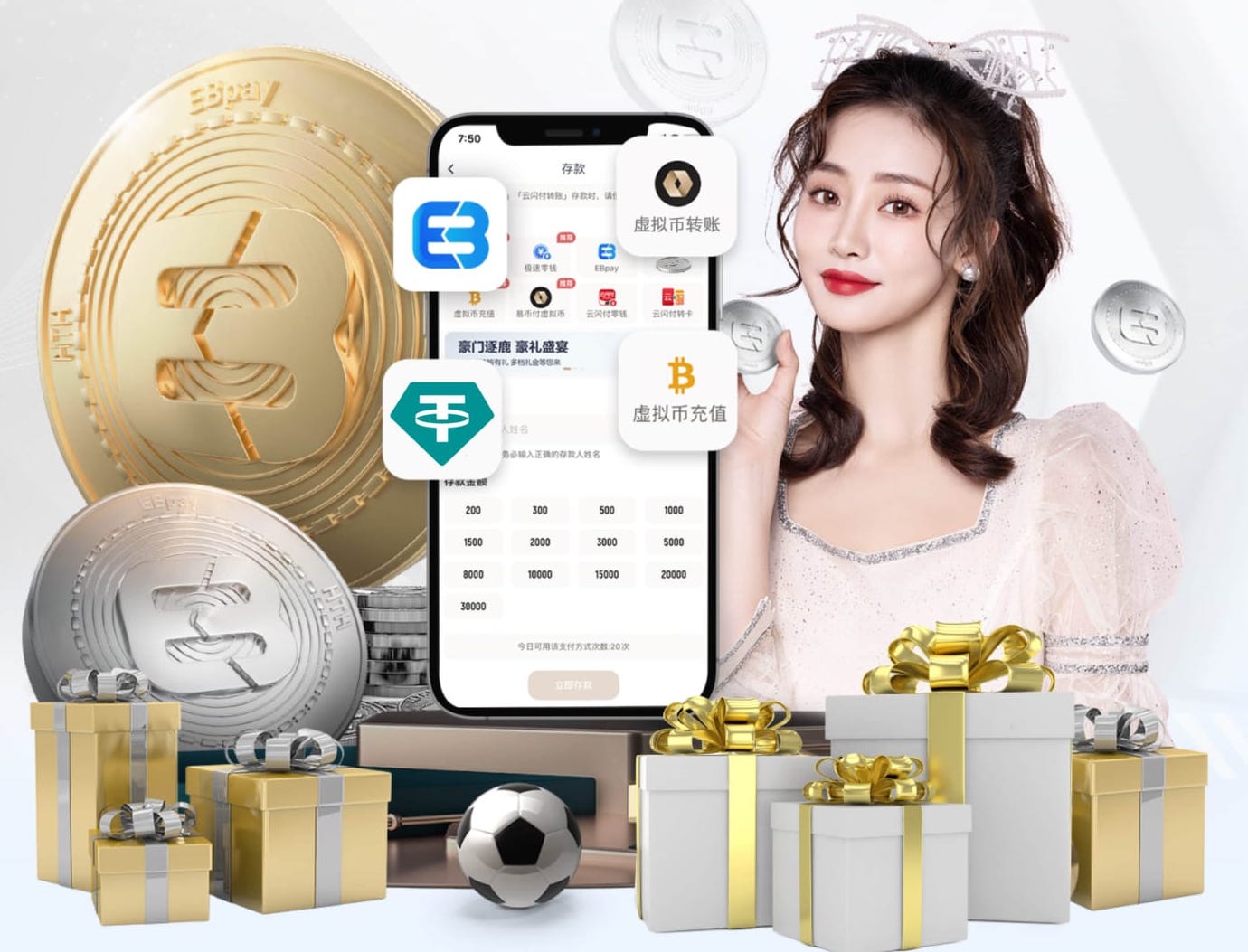 世界杯官网入口 别墅负一层园林景观设计