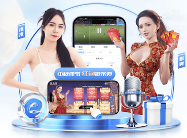 2026世界杯官网入口 机场为什么有绿化工程