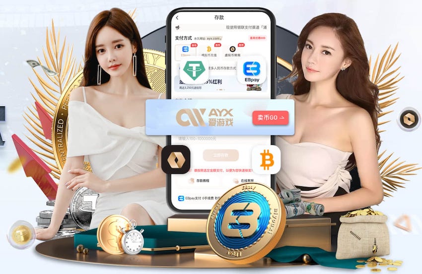 世界杯官网入口 绿化工程人工栽苗方法