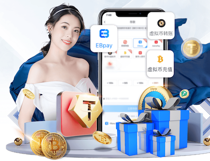 2026世界杯官网入口 如何拓展园林绿化工程服务